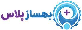 بهساز پلاس